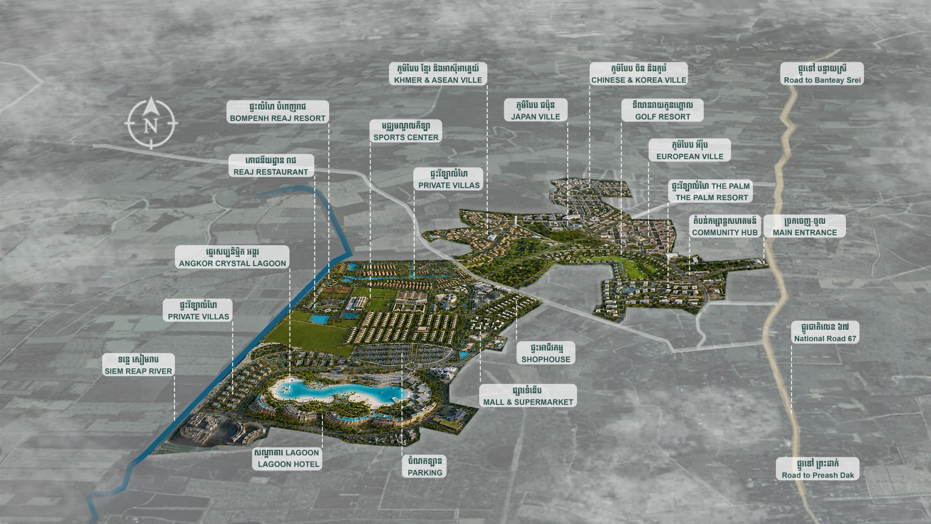 overview image 1